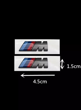 适用宝马灰色M330iM340i M430i M440i M530i M540i M550i车标字标