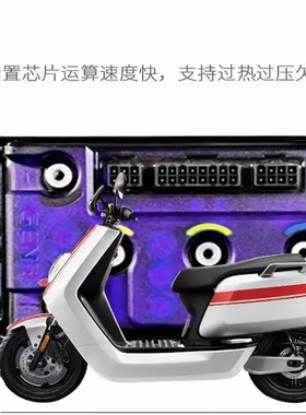 新款260MAX小牛凌博控制器NLT/FX/NT/N/NXT直上蓝牙可调保留功能