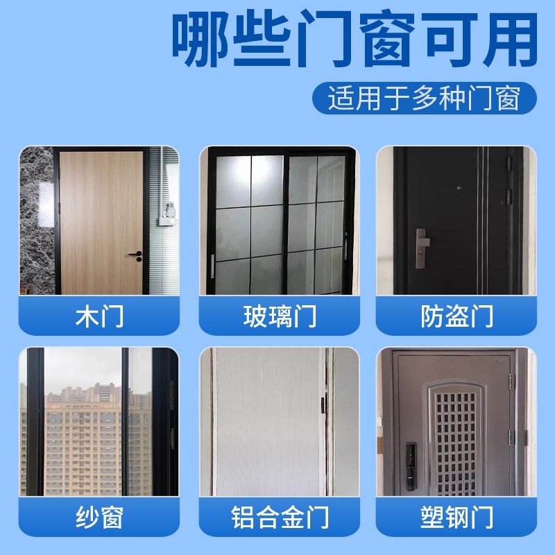 老式窗户密封条平开门窗卡槽式毛条防风铝合金推拉塑钢窗密封胶条