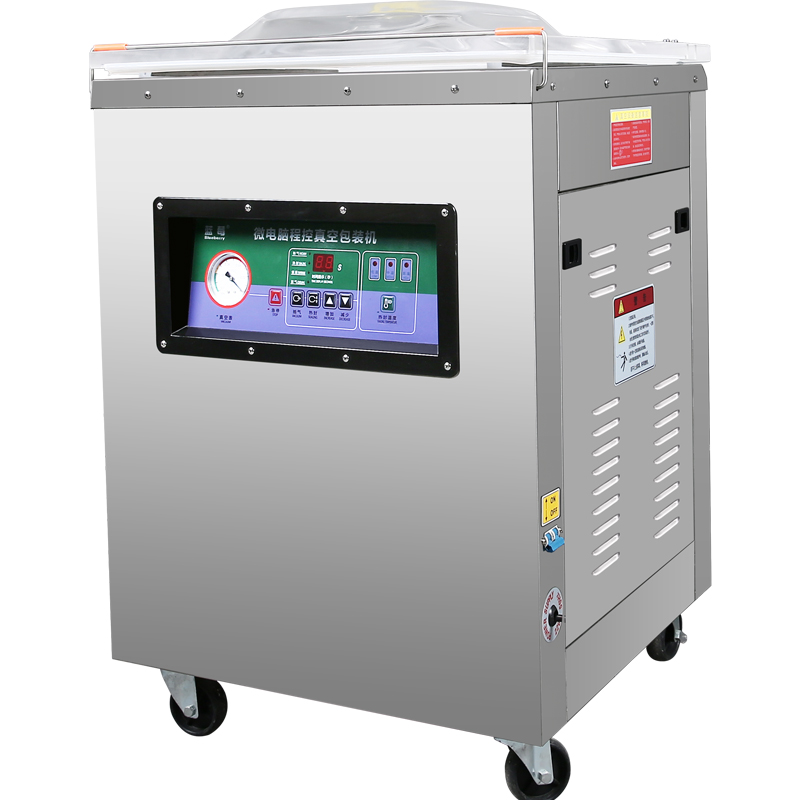 DZ400型单室真空机商用食品熟食包装机全自动真空封口机塑封机茶