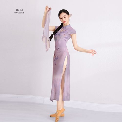 古典舞蹈专用旗袍女中国风双开叉舞蹈练功服高弹力旗袍纱衣演出服