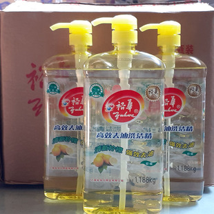 裕华洗洁精1.188Kg*3瓶食品用蔬果净去油去腥清新柠檬家庭实惠装
