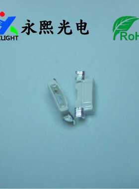 侧面335蓝色led灯珠发光二极管 4008高亮蓝光 335贴片蓝灯