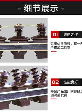 JSZJ-6户内6000/3/100柜用高压电流互感器JSZK1-10KV三相抗谐振