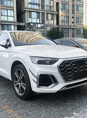 适用奥迪Q5 FY后期 Sline 2020-2024前风刀风口车贴外饰跨境改装