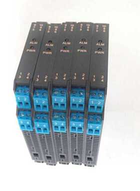 WS15244A/WS15244B  四输出全隔离信号分配器源头工厂