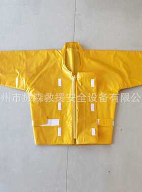 YS124-07-03/02/04高压树脂绝缘衣30kv带电作业绝缘服