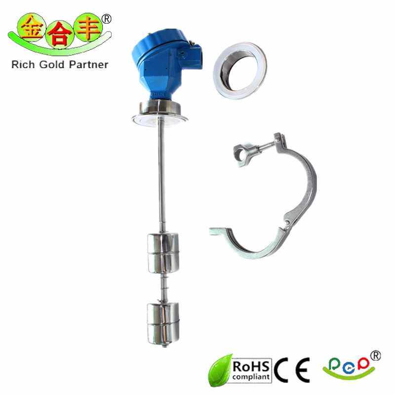 厂家生产防爆型连杆浮球开关 不锈钢304水位开关浮球液位开关,基础建材,脚轮/万向轮,淘宝优惠券,粉丝福利购,淘宝优惠卷