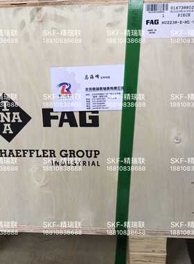 【轴承】 NU2238E.M1.C3  圆柱滚子【【轴承】】现货供应