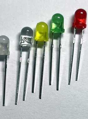 LED直插4mm有边短脚厂家供应 透明有边F4直插白发翠绿二极管高亮