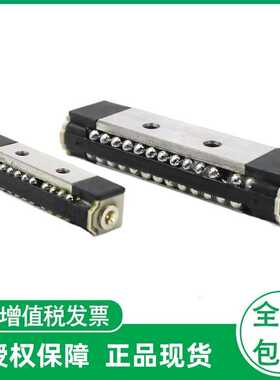 进口微型滑块导轨KUVS13-B德国滑轨KUVS17-B直线滚子运动轴承