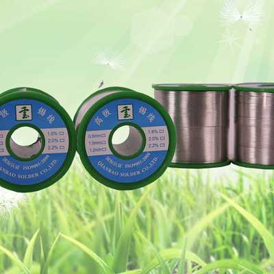 深圳千宝牌有铅锡线高速点.拖焊性强40/60电解锡线 合金材料800克