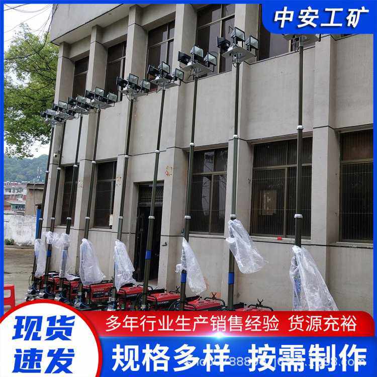 厂家供应 SFW6110自动升降泛光工作灯 可快速控制升降伸缩气缸现,畜牧/养殖物资,畜牧/养殖器械,淘宝优惠券,粉丝福利购,淘宝优惠卷