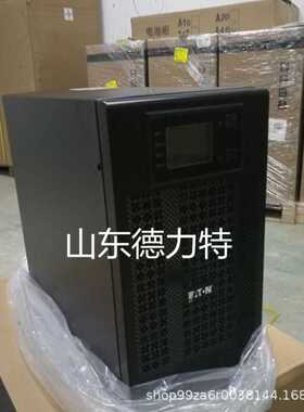 UPS电源DX6000CNXL塔式长机6KVA负载5400W外接蓄电池组192V