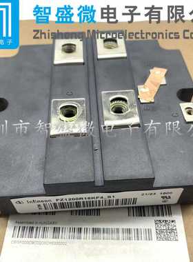 FZ1200R16KF4_S1   IGBT功率模块   可控硅模块