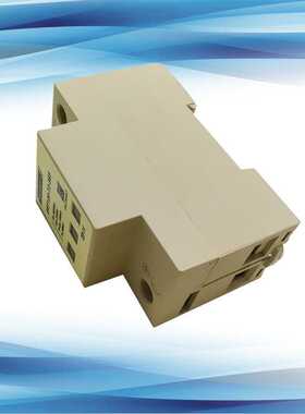 法国欧申Eurotect 二级电源防雷器 防浪涌保护器 ERT100 1P SPD