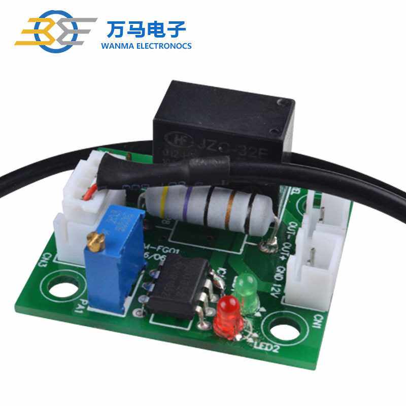 12V风感开关感应器感应模块传感器 各类风机的故障检测传感控制器