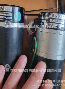 sankyo mf500ns302ann19,mc201na302knn25,mc401ns302knn24咨询议