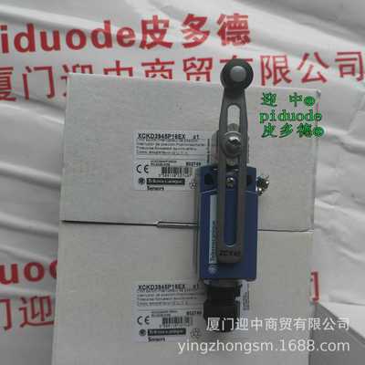 XCKP2121G11 XCKP2121M12 XCKP2121N12 XCKD3945P16EX限位开关