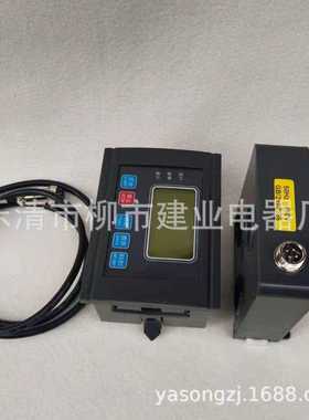 YM500E-50 100  150 200 300 400 500 600FM微机马达保护监控装置