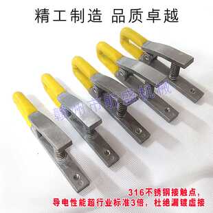 工业电镀夹VCP自动线夹子东威电镀线快速夹具源头工厂工装