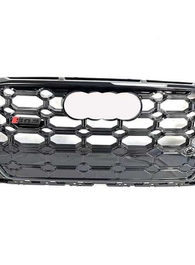 适用于奥迪Q2L中网 SQ2中网 改装SQ2全黑前格栅 q2前进气网前脸