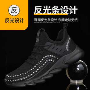 冬季跨境劳保鞋防砸防刺穿钢包头轻便工作安全鞋男飞织鞋厂家
