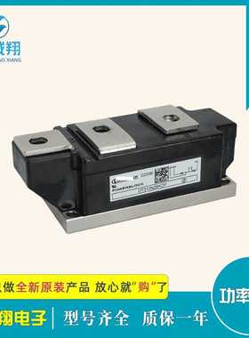 功率可控硅模块DT310N26KOF现货供应型号 质量保证