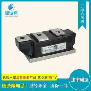 功率可控硅模块DT310N26KOF现货供应型号 质量保证