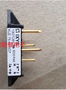 供应  VUE75-06N07 VUE75-12N07 VUE75-14N07 VUE75-16N07
