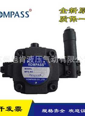 康百世KOMPASS变量叶片泵VA1-08FA3 VA1-12FA1 VA1-12F-A1