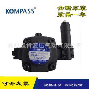 康百世KOMPASS变量叶片泵VA1-08FA3 VA1-12FA1 VA1-12F-A1