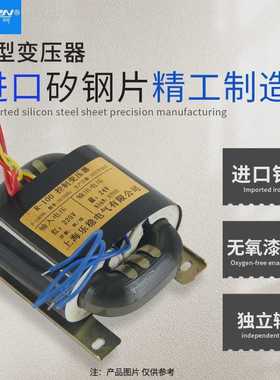 R型电源变压器220V单双9V12V15V24V36VA厂家R8W-2000W全铜R牛