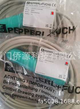 LFL2-CK-U-PUR5-EMS倍加福液位浮子开关传感器(262201)液位开关