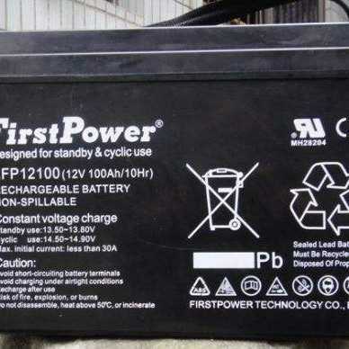 一电蓄电池FirstPower LFP12150 12V150AH铅酸免维护电池