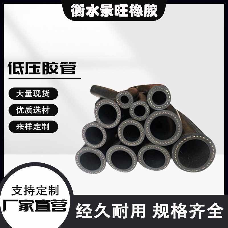 液压橡胶管总成工程煤矿矿山工程机械液压橡胶蒸汽叉车挖掘机专用,畜牧/养殖物资,畜牧/养殖器械,淘宝优惠券,粉丝福利购,淘宝优惠卷