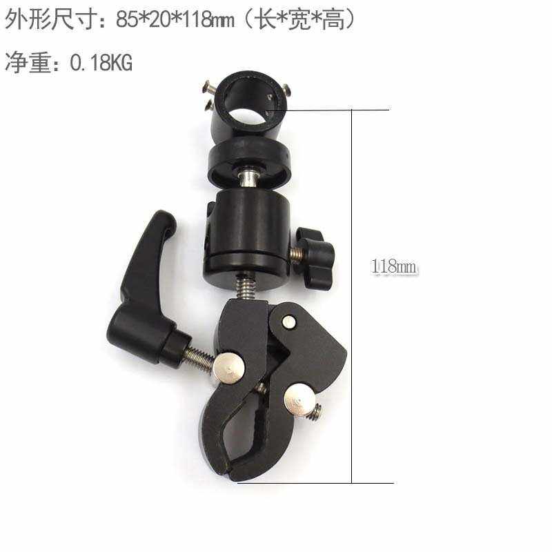 多功能带绝缘蟹钳夹大力夹球形云台金属夹360度旋转架子万向支架,畜牧/养殖物资,畜牧/养殖器械,淘宝优惠券,粉丝福利购,淘宝优惠卷