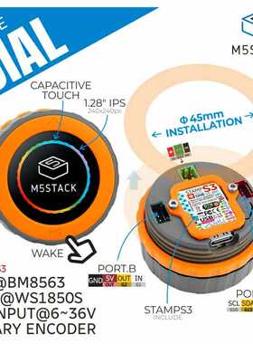 M5Stick M5Dial 贯穿旋钮可编程控制器1.28圆形触屏ESP32-S3开发