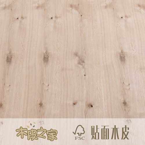 厂家直销 天然白橡结疤山纹木皮 家居板 门板 装饰面板贴面木皮