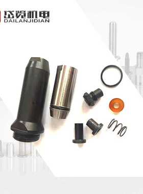 GESIPA气动铆螺母枪配件FireFox拉铆螺柱转接头M6枪咀1435103