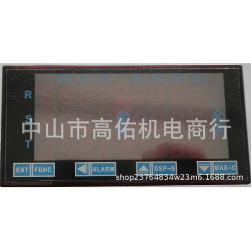 Accura2350-3P-125A-90 Power Measuring Module ROOTECH