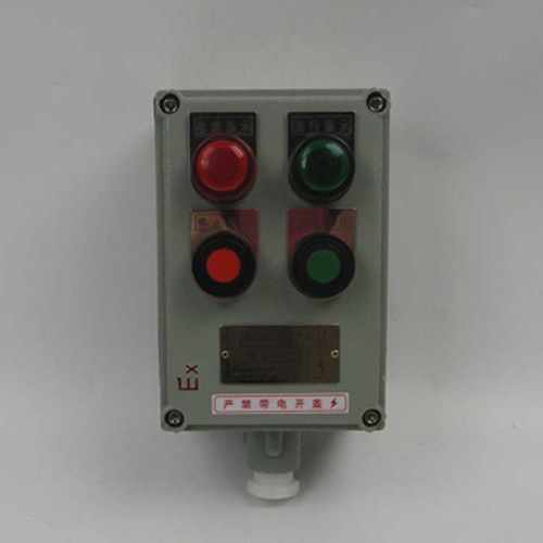LBZ58A2D2L防爆操作柱2指示灯2按钮挂式铝合金防爆操作箱控制箱
