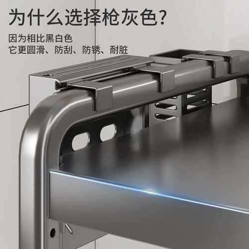 可伸缩厨房置物架微波炉架子家用桌面双层电饭锅烤箱收纳支架台面