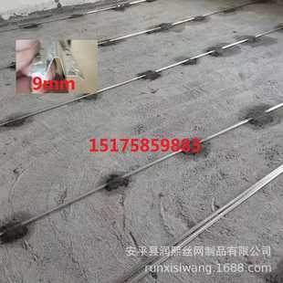 地面找平9mm金属冲筋条水泥找平6mm镀锌板冲筋条2.9米长度