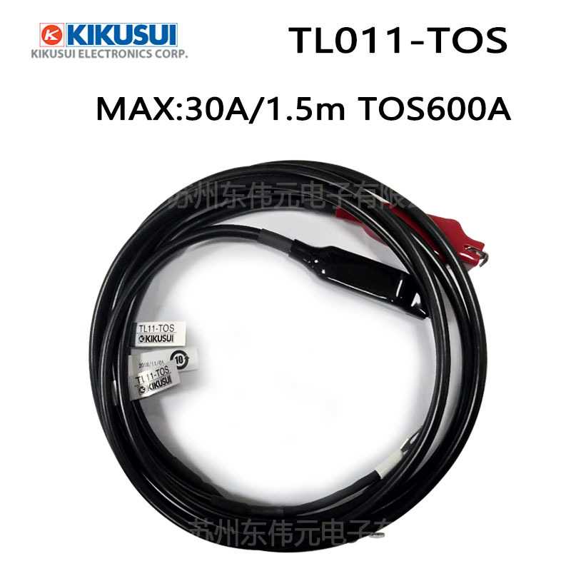 KIKUSUI 菊水 TL11-TOS 高压测试引线 〈Max.30A/1.5M TOS6200A〉