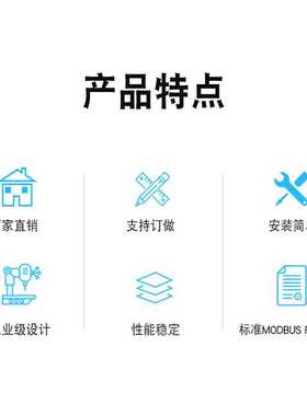 百斯特BC-9130 32远程隔离开关量控制模块控制开关量输出型传感器