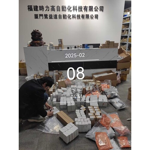 IFM易福门接近开关IM0010