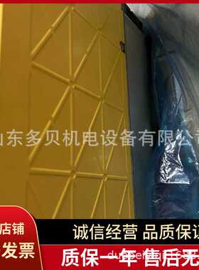 A06B-6250-H030#J405 发那科fanuc系统IO模块原装