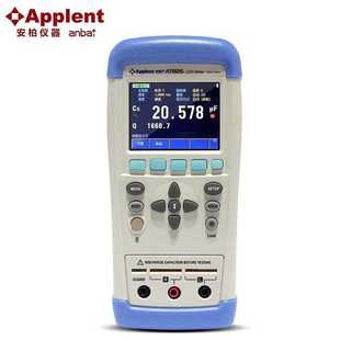 安柏anbai AT826手持LCR数字电桥AT825电感电阻电容