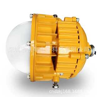 8767防爆护栏灯LED平台灯30W50W免维护仓库吸顶照明灯LED防爆灯